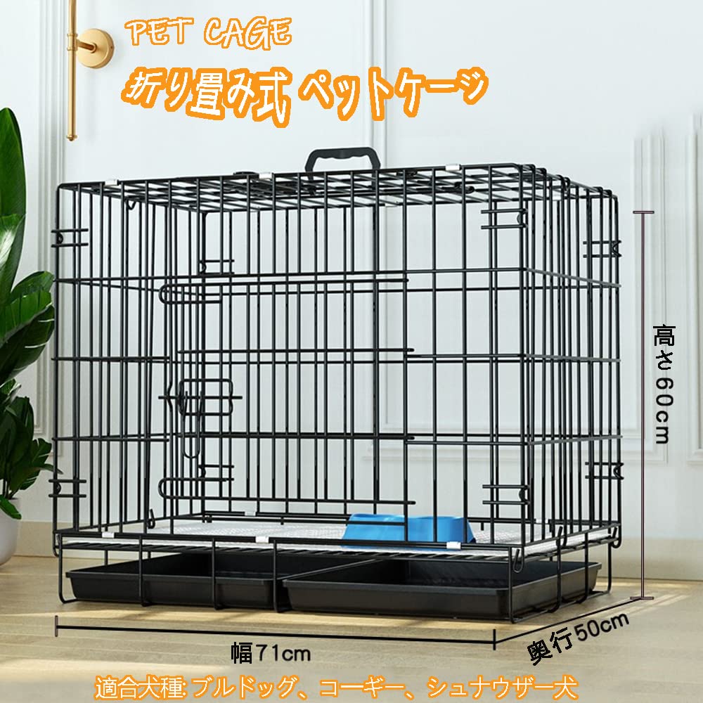 Amazon | ペットケージ 折り畳み式 持ち手付き 猫ケージ 犬