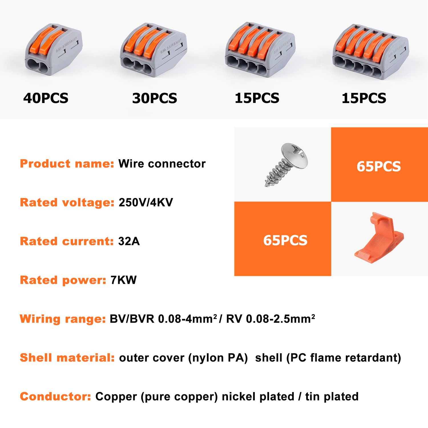 Zhushan Wire Connectors - Quick Splice Kit -2 Zhushan Wire Connectors - Quick Splice Kit -2