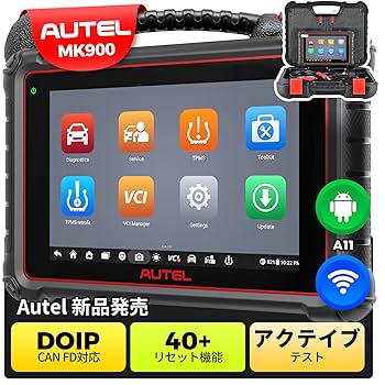 Amazon.co.jp: Autel obd2 診断機 MaxiCOM MK900: 40 以上の