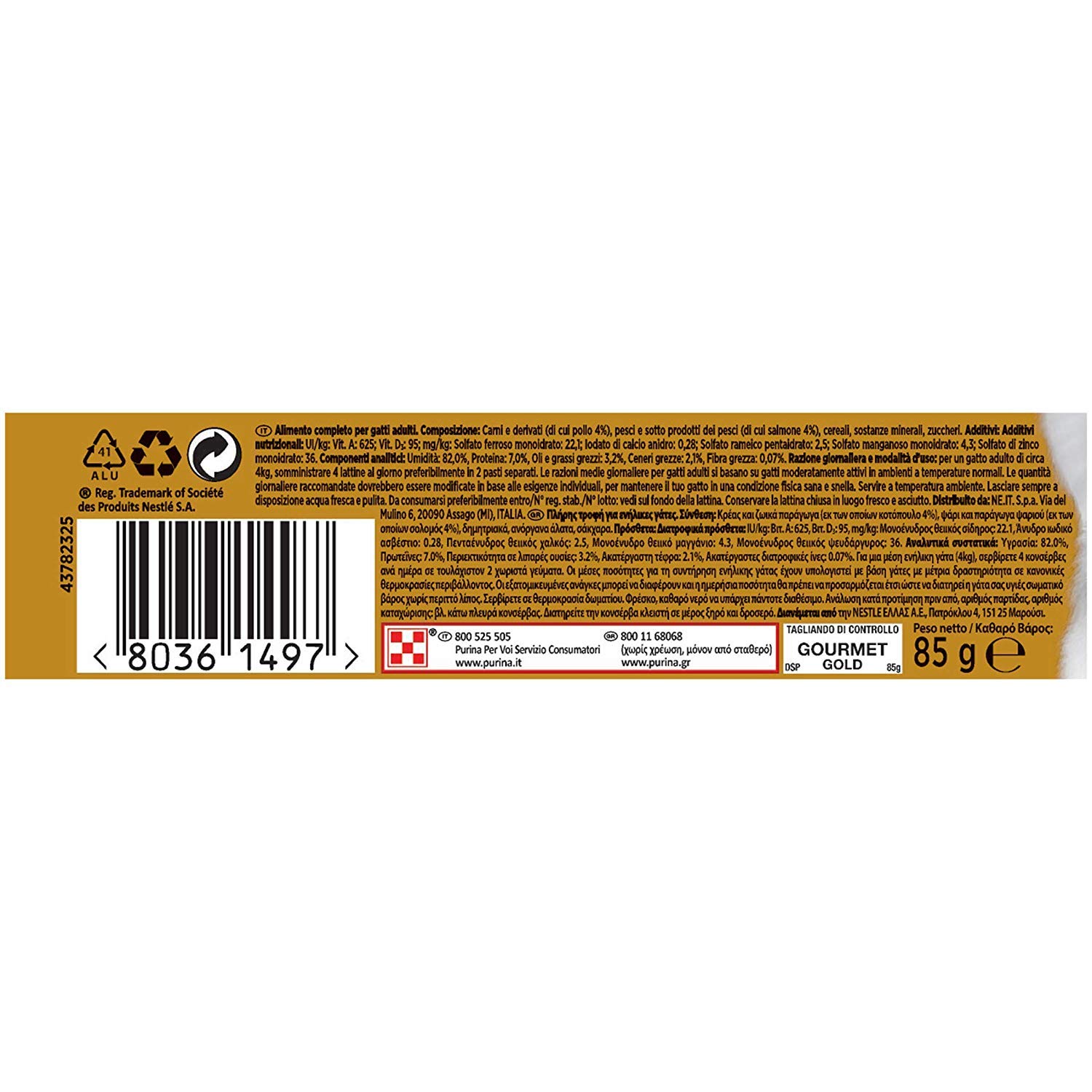 Gourmet Gold Purina Umido Gatto Dadini in Salsa e Mousse, 3 Gusti Diversi: 72 lattine da 85 g