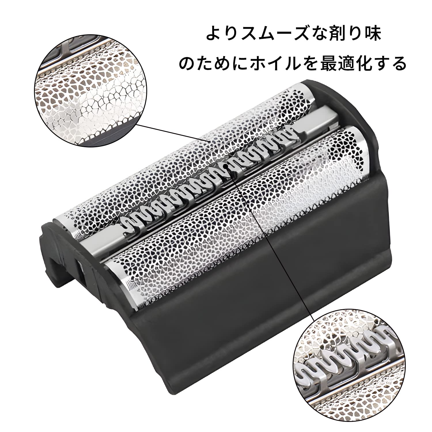 Amazon | ブラウン対応 替刃 31B (F/C31B) ブラウン対応 コンビパック