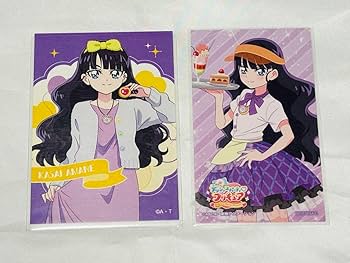 Amazon.co.jp: プリキュア プリティストア 菓彩あまね マルイ