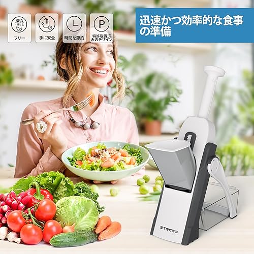 Miniatura 7 de Mandoline Slicer for Kitchen &Safe Vegetable Chopper 5 in 1 & Adjustable mandoline slicer.Detachable Blade,Can cut slicing,strips,shredding and