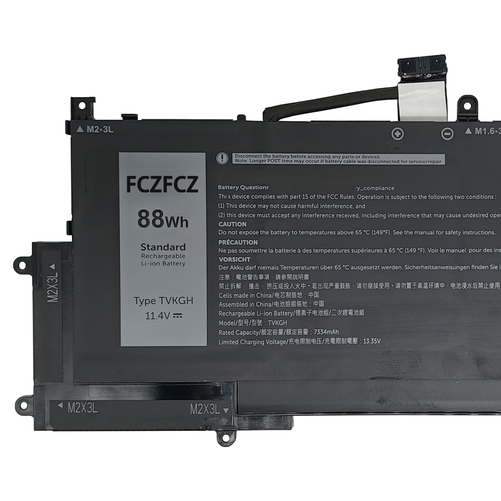 Amazon.com: FCZFCZ TVKGH Battery Replacement for Dell Latitude