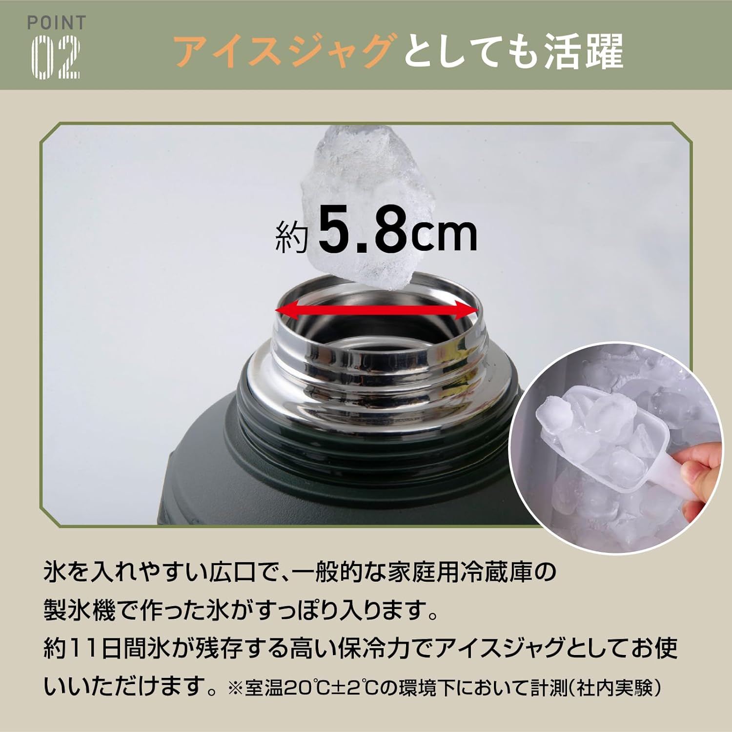 The-peacock DXA-300K Peacock Water Bottle, 1.9 gal (3 L), Large Capacity, Thermal, Cold Insulated, Thermos, Container Bottle, Vacuum Insulated Construction, Handle Included, Stainless Steel Bottle,