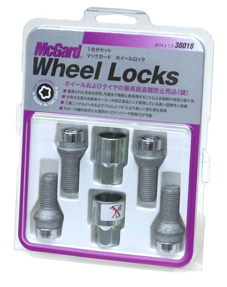 ハズマット 14ポンド soil｜GEM フォルダブルボード L | KONCENT Web shop｜アッシュ