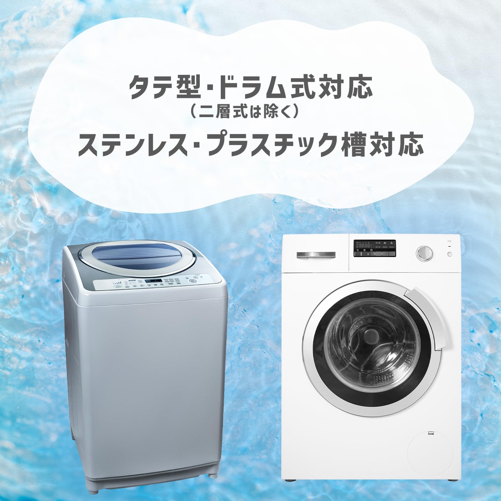 Amazon.co.jp: ミューズ 【漂白成分&ツーンとする塩素臭ゼロ】 洗濯槽