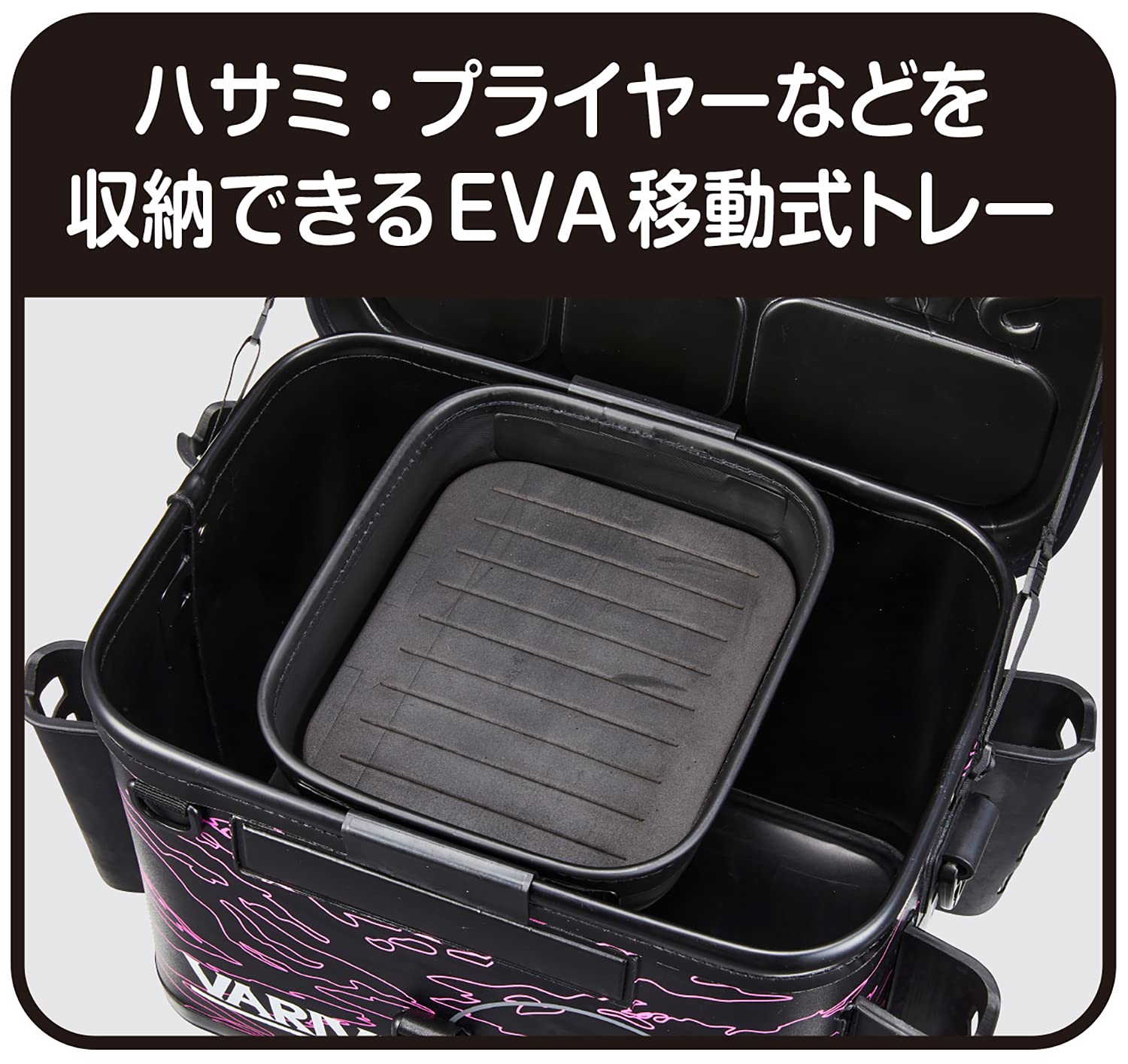 Amazon | VARIVAS(バリバス) タックルバッグ VABA-78 ピンク 36cm