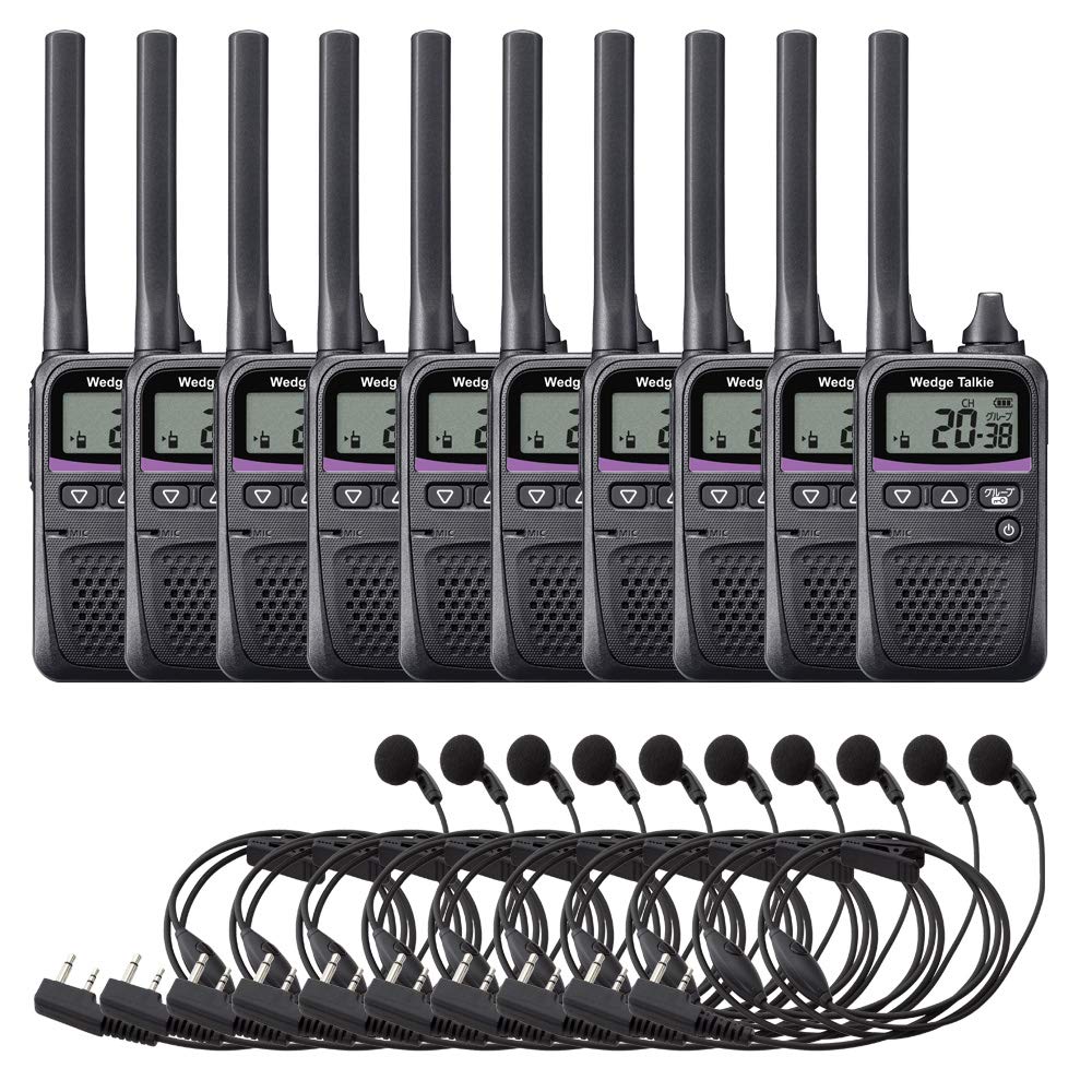 Amazon | ウェッジトーキー WED-NO-001 特定小電力トランシーバー