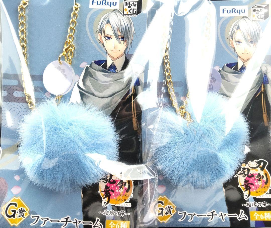 Amazon.co.jp: 刀剣乱舞 くじ 瑠璃の陣 山姥切長義 G賞 ファーチャーム