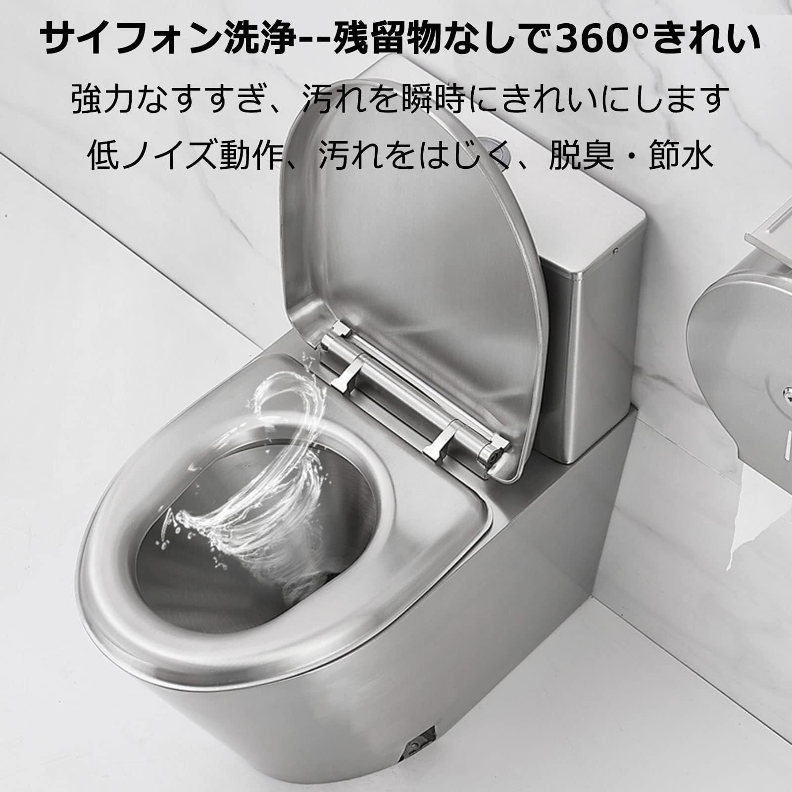 Toilettes commerciales en acier inoxydable haute efficacité F design monobloc avec siège à fermeture douce Hauteur et économie d'eau Siphon de sol (drainage du sol de type D)