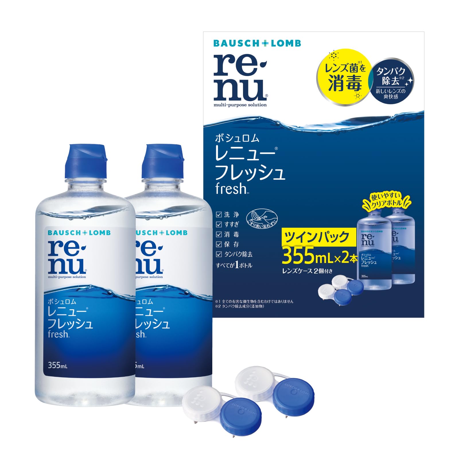Amazon | ボシュロム レニュー フレッシュ 355mL×2 | レニュー | 洗浄