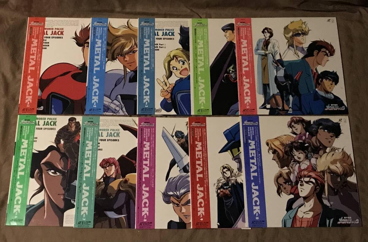 Amazon.co.jp: LD 機甲警察メタルジャック 全10巻 セット 検索