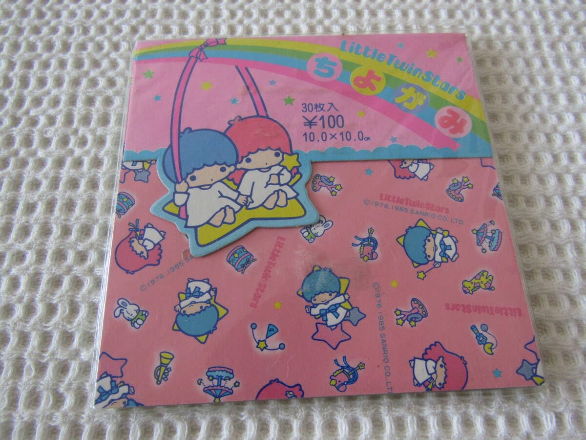 【希少品】プラスティックリトル ラミネートカード 1994年発売 希少品】プラスティックリトル ラミネートカード 1994年発売