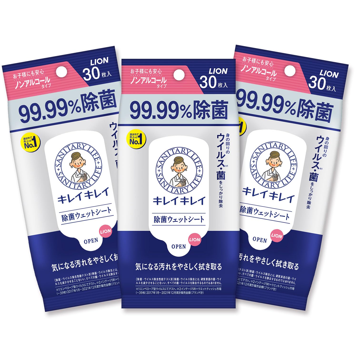 除菌シート99   まとめ売り Amazon.co.jp: シルコット 【厚手メッシュシート 】 ウェット