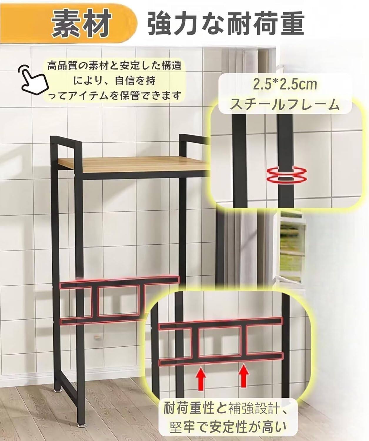 Amazon｜TUIYIDUO 洗濯機ラック乾燥機 ラック 衣類乾燥機 台 縦型 1段