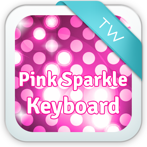 Pink Sparkle Keyboard - App on Amazon Appstore
