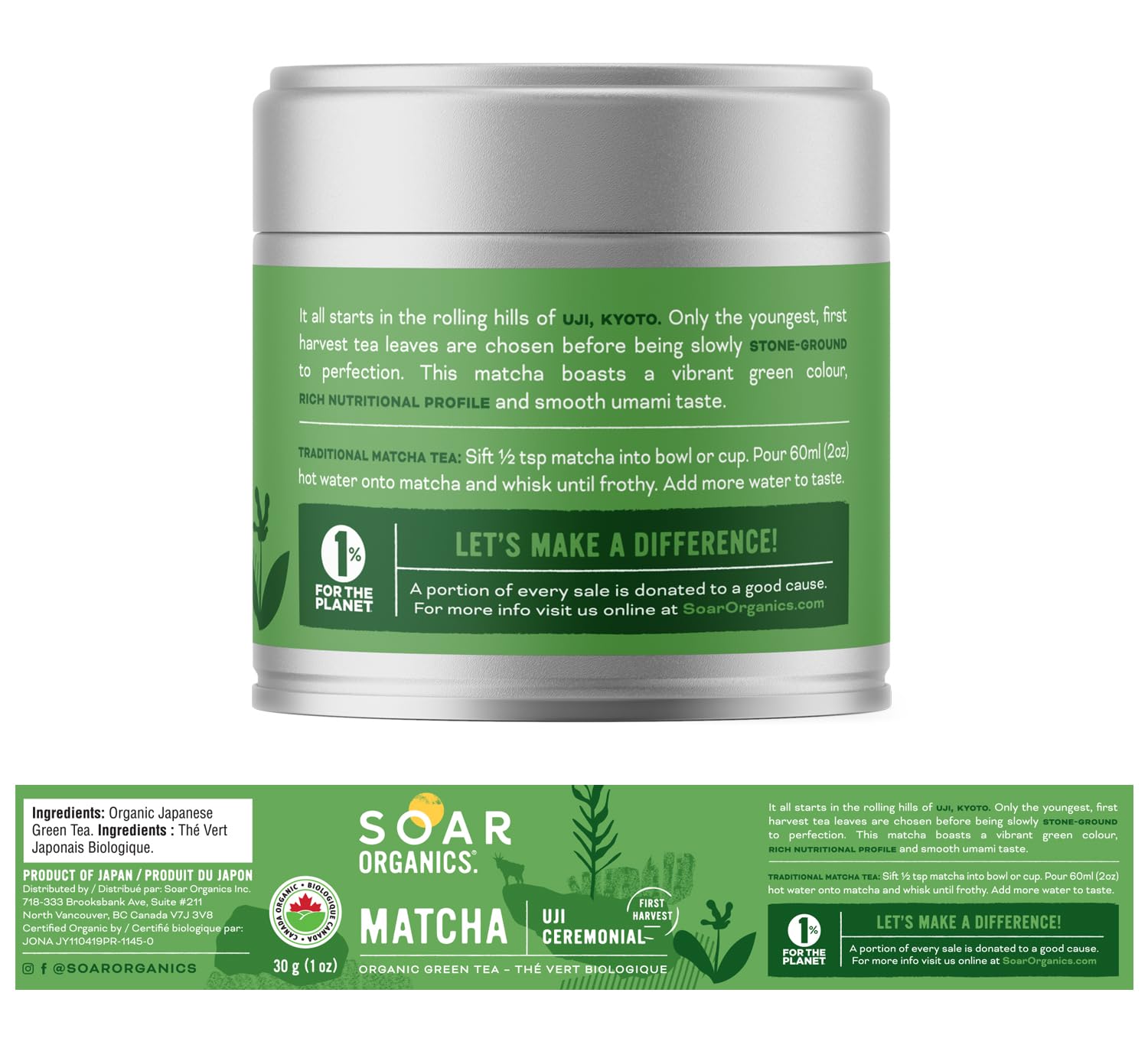 Soar Organics - Uji Ceremonial Grade Matcha Green Tea Powder - Authentic Japanese Origin 1 oz — view 2