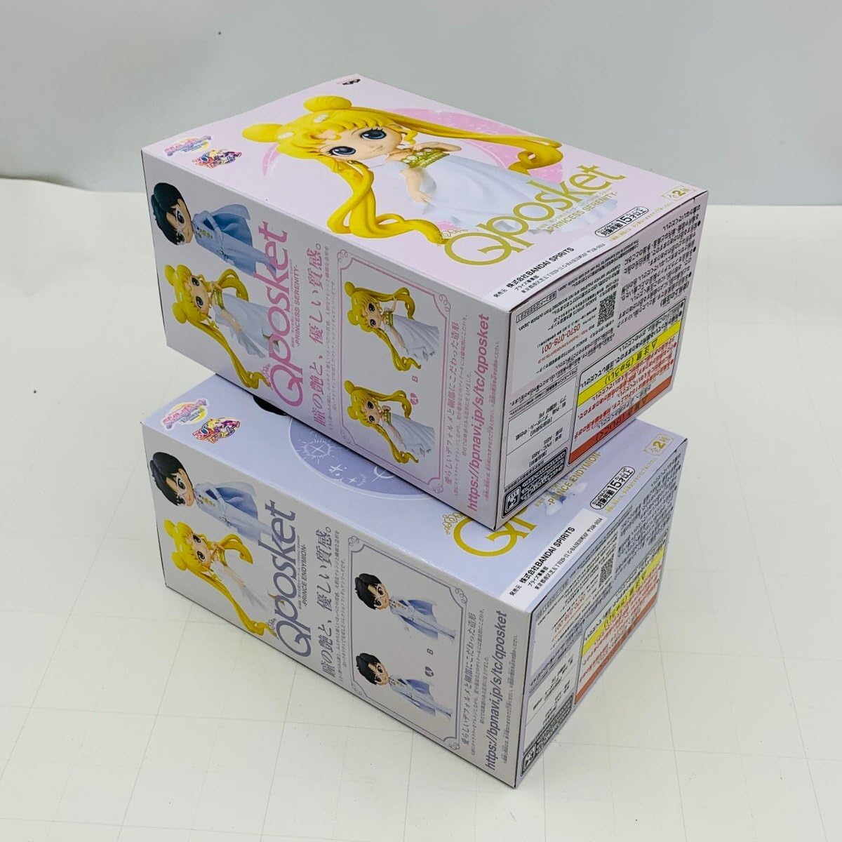 Amazon.co.jp: 未開封 Qposket 劇場版 美少女戦士セーラームーン 