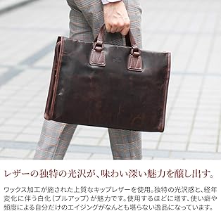 Amazon.co.jp: [ゲンテン] [ダン ビジネスバッグ ブリーフケース 本革