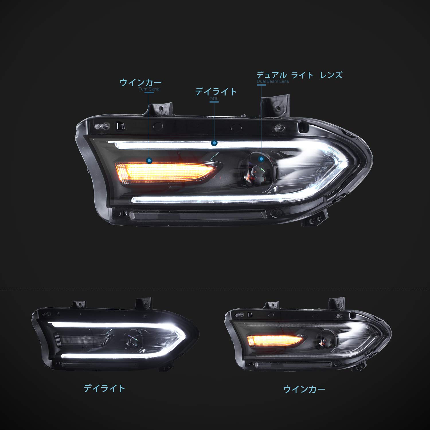 Amazon | USEKA ダッジ チャージャー 2015年式以後用 純正ルック 