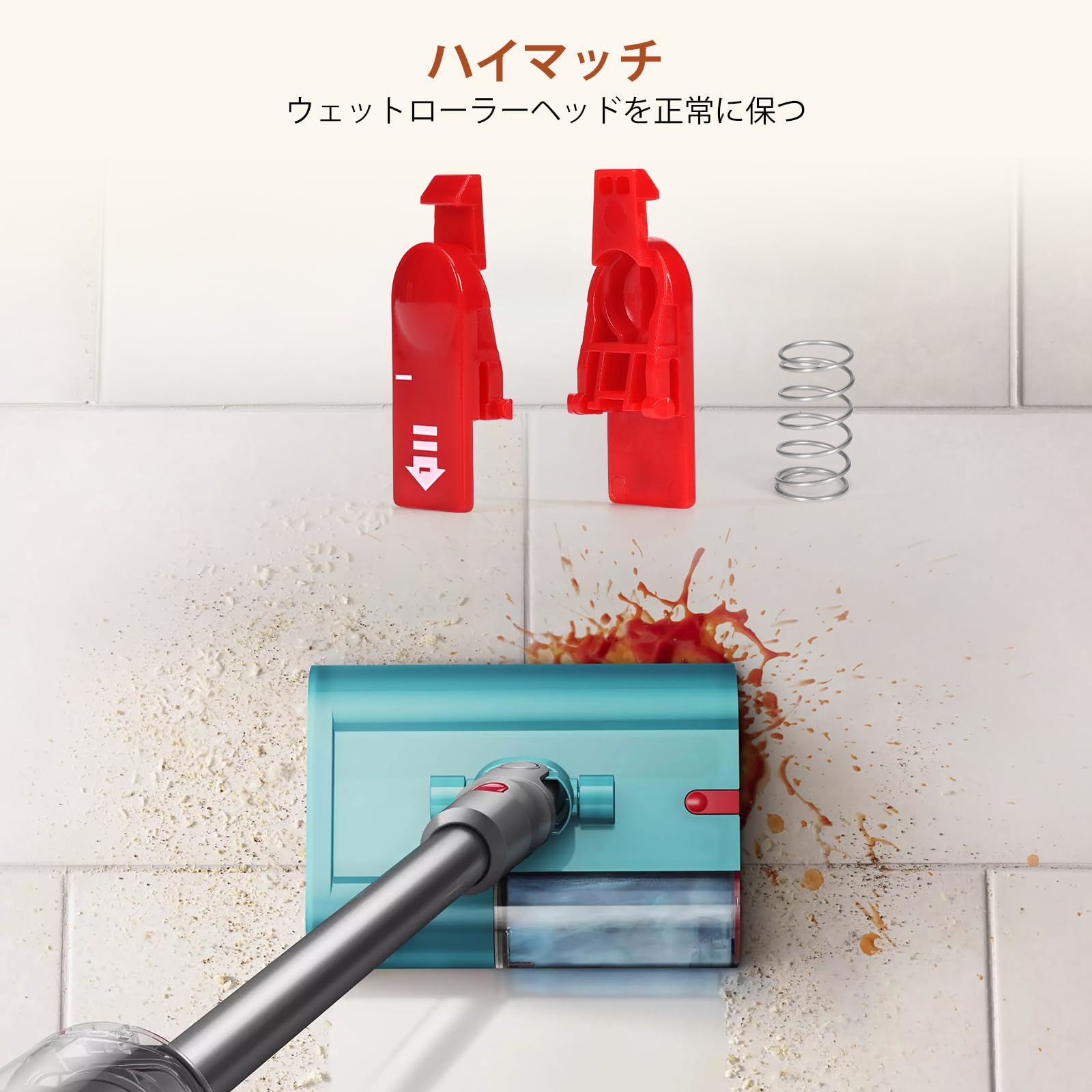 Amazon | ウェットローラーヘッドクリップラッチタブボタン交換用