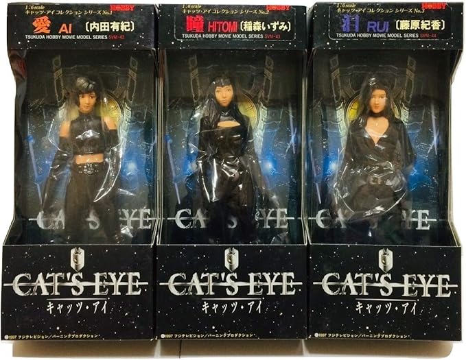 Amazon 実写版 キャッツ アイ フィギュア 全3種セット 愛 内田有紀 瞳 稲森いずみ 泪 藤原紀香 フィギュア ドール 通販 Amazon 実写版 キャッツ アイ フィギュア 全3種セット 愛 内田有紀 瞳 稲森いずみ 泪 藤原紀香 フィギュア ドール 通販