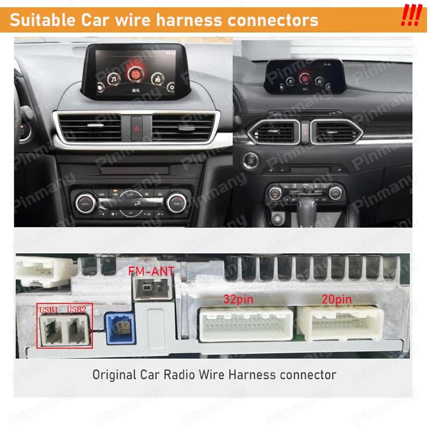 Fits for Mazda Axela CX-4 CX-5 Mazda 6 Atenza with Bose Amplifier Car Radio Stereo Retrofit Wiring Harness Adapter