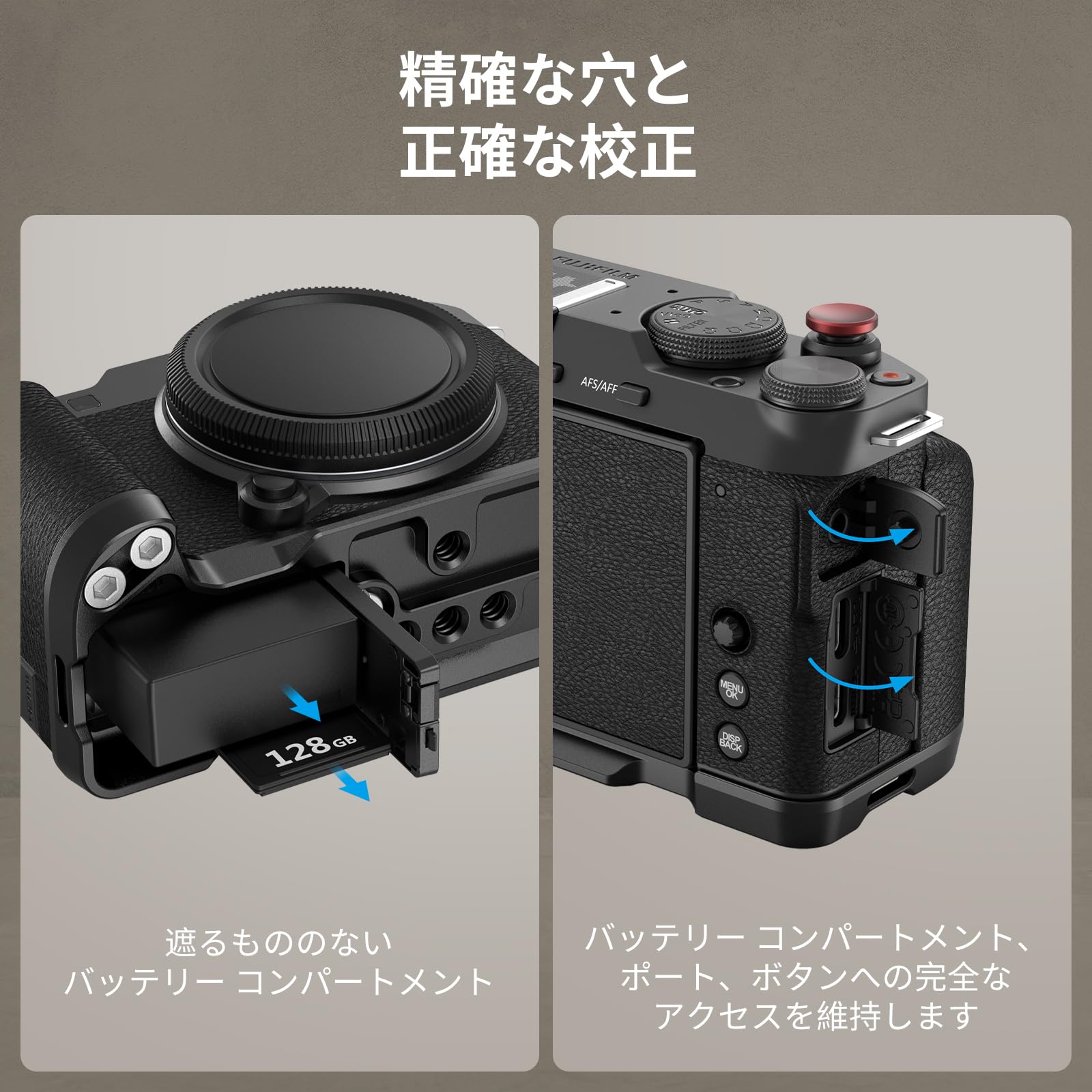 Amazon | SmallRig X-M5対応 カメラ用ハンドグリップ L型グリップ