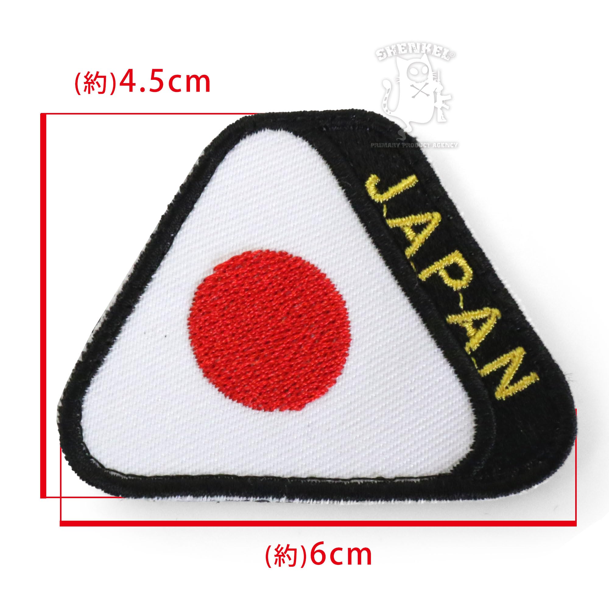 【希少品】記念章 バッチ 美品】準特級バッヂ 射撃き章 希少 レア 自衛隊徽章 PX品 - メルカリ