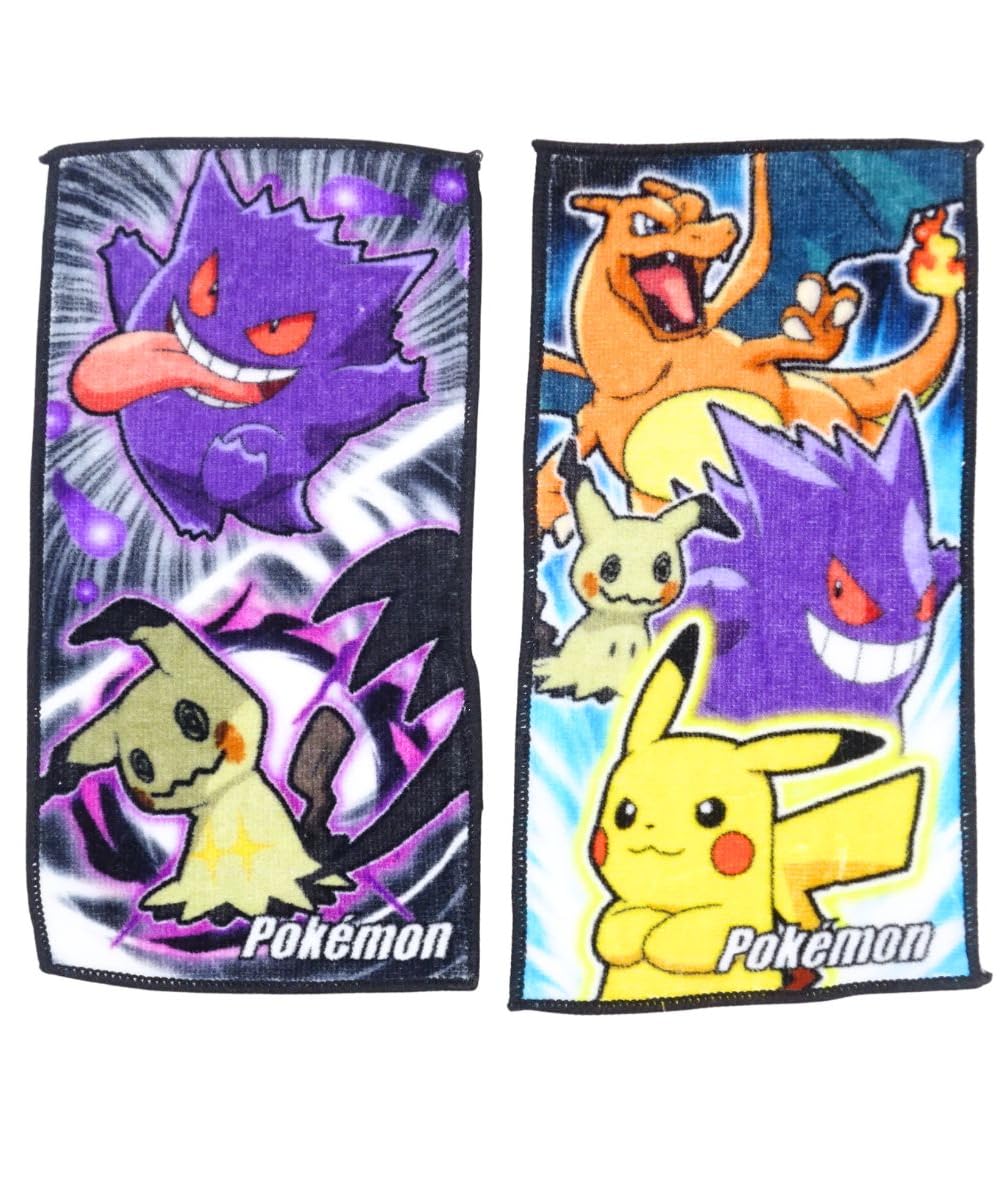Amazon｜ポケモン ハンカチタオルセット ミニタオルセット