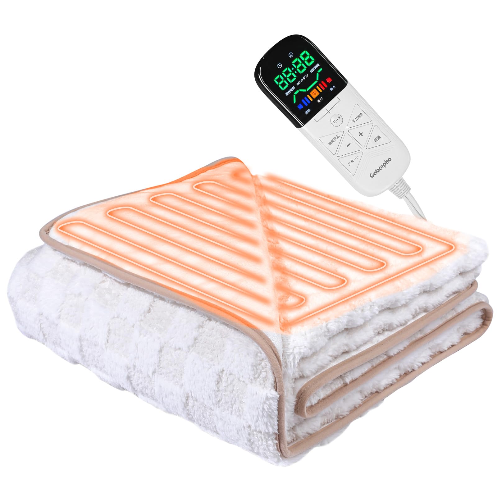 Amazon.co.jp : 電気毛布 掛け 敷き スマート AI温度調節 130×190cm