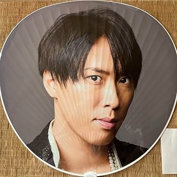  Man 宮舘涼太 うちわ 8枚セット Amazon.co.jp: 宮舘涼太 ジャンボうちわ RAYS SnowMan Dome Tour