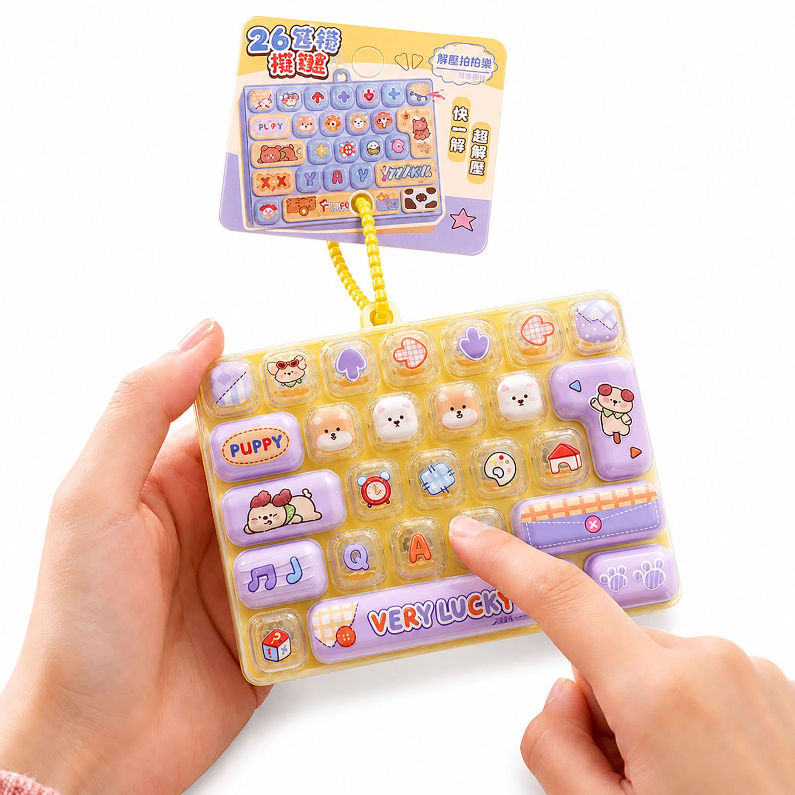 26-Key Keyboard Fidget Toy, Keyboard Fidget Toy Clicker (R(With lights))