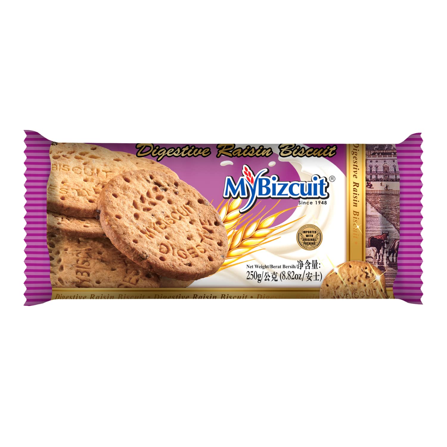 USED タマキニイメ　ブカパ　ビスケット biscuit USED タマキニイメ ブカパ ビスケット biscuit