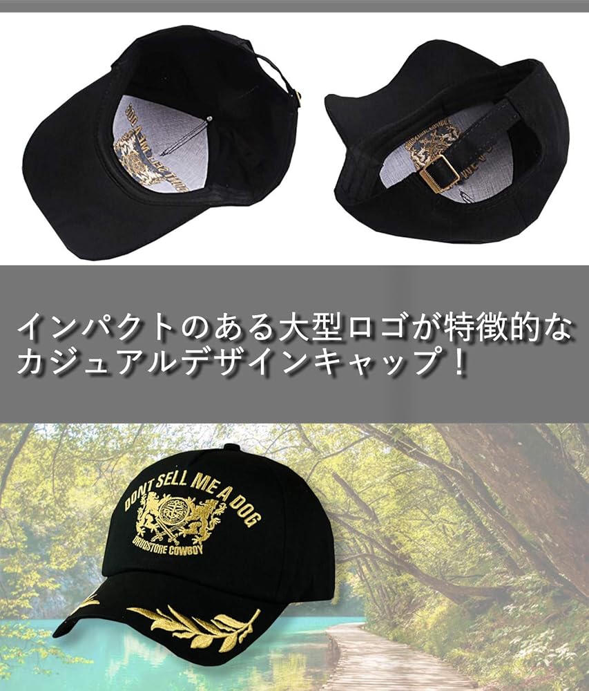 黒い軍用キャップ 金色エンブレム付き キャップ ≪GOLD DOLLARLOGO[品番：HKHM0000656]｜本格派大人のB