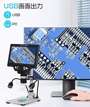 光学顕微鏡用光源 Amazon.co.jp: Jieotwice 調整可能な顕微鏡光源 LEDリングライト