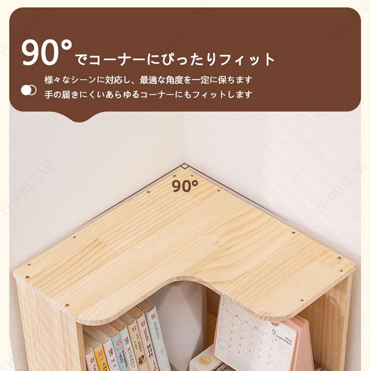 本棚 コーナーシェルフ 3段/4段/5段/6段 幅40&times;奥行40CM 木製 コーナー 棚 大容量 高級木目 スペース節約 転倒防止