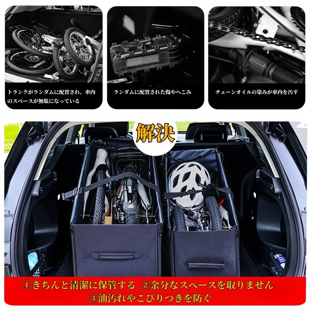 Amazon.co.jp: 用折りたたみ自転車キーパーボックス 折りたたみ自転車