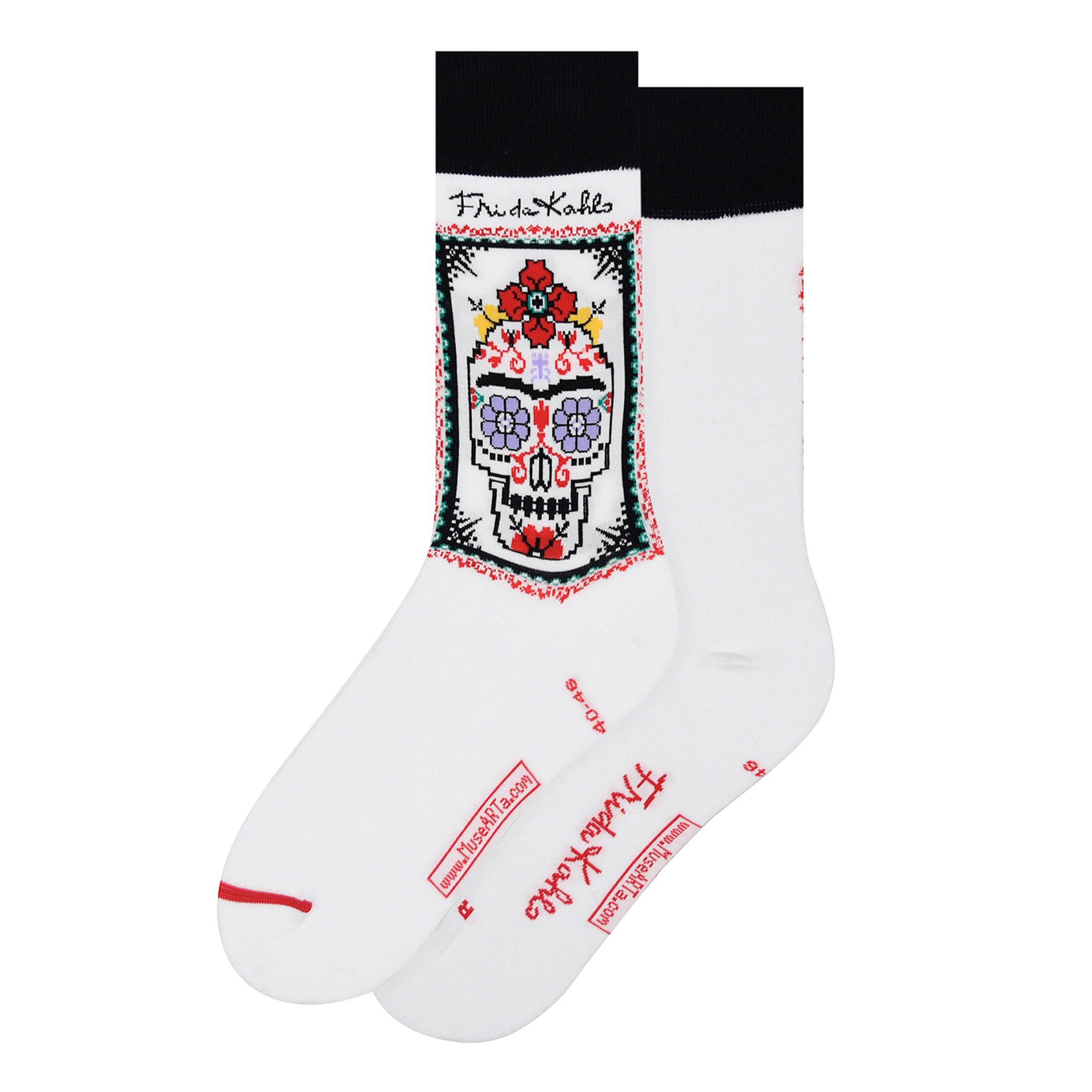 Musearta Unisex White Frida Kahlo Socks, 36-40