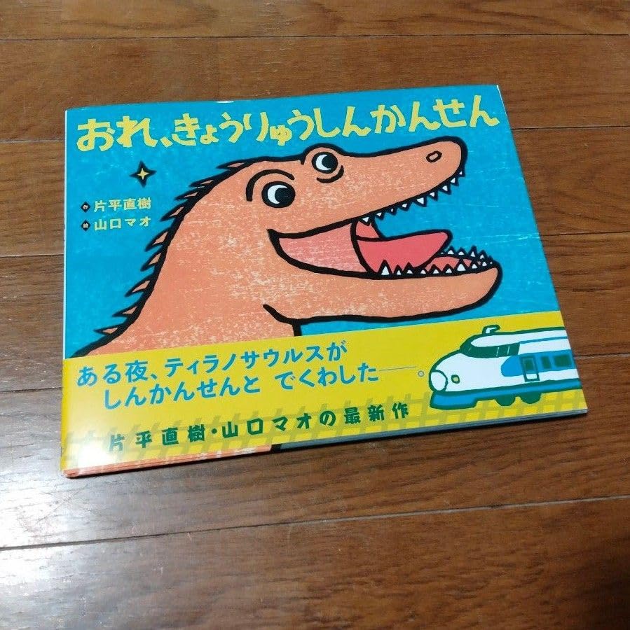 ことりページ ことりページ ことり🐤8/15新刊発売 (@mamakyoja) / X