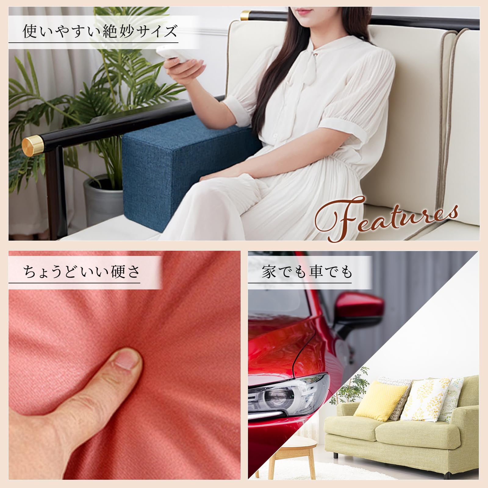 Amazon.co.jp: ソファー 肘置き キャサリン ひじ掛け 肘 アーム 