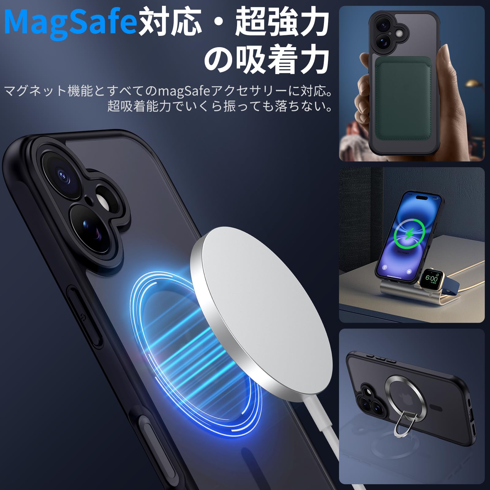 Amazon.co.jp: 【MagSafe対応・米軍規格】Holidi iPhone 17 ケース