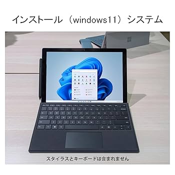 新品未使用 Surface Pro 7+ Amazon.com : Microsoft Surface Pro 7 12.3in Intel Core i5