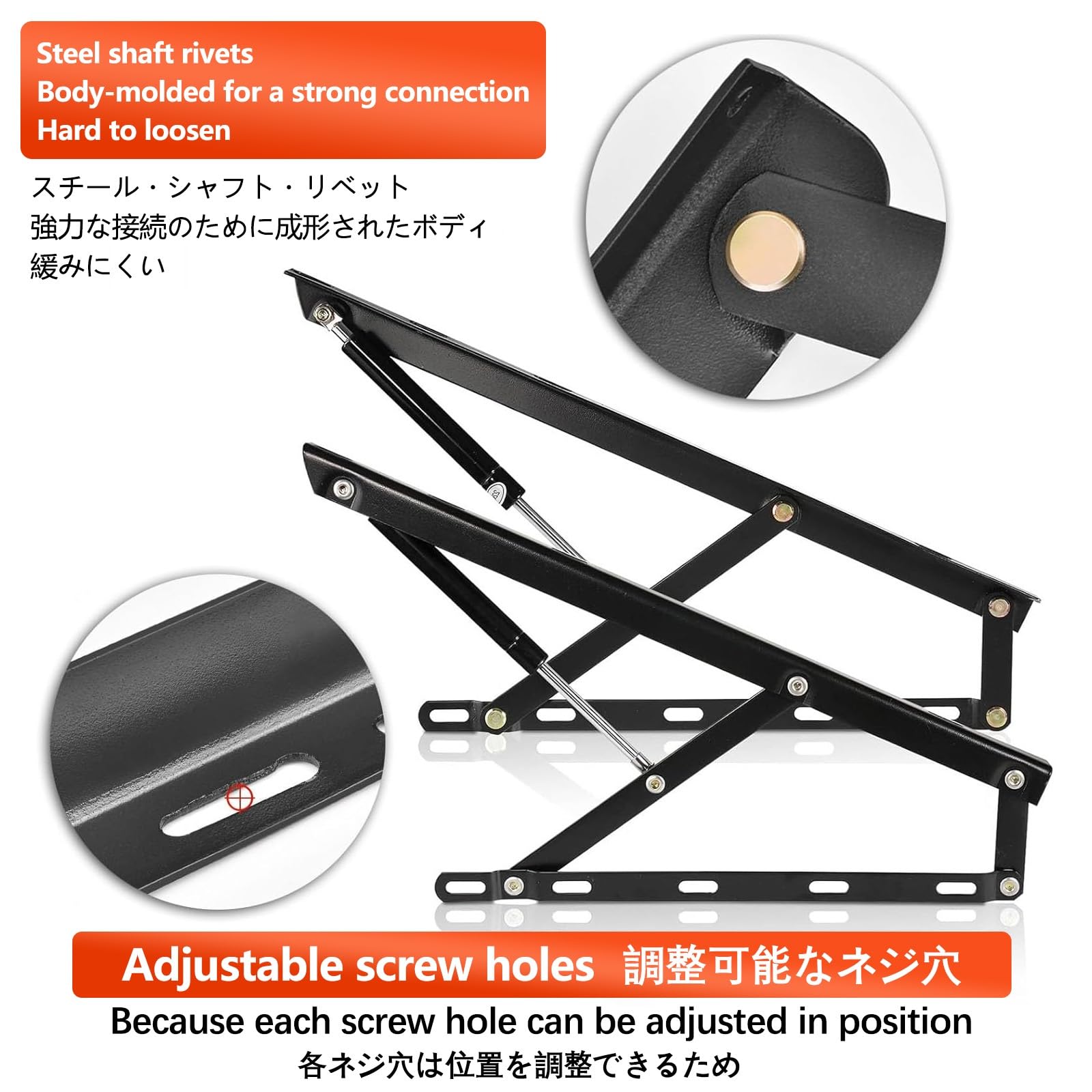 Juego de mecanismos elevables para Cama, Juego de 2 bisagras para canapé con resortes, Paquete de 2 mecanismos de cama hidráulicos de alta resistencia, bisagras de resorte plegables, resortes de gas(7