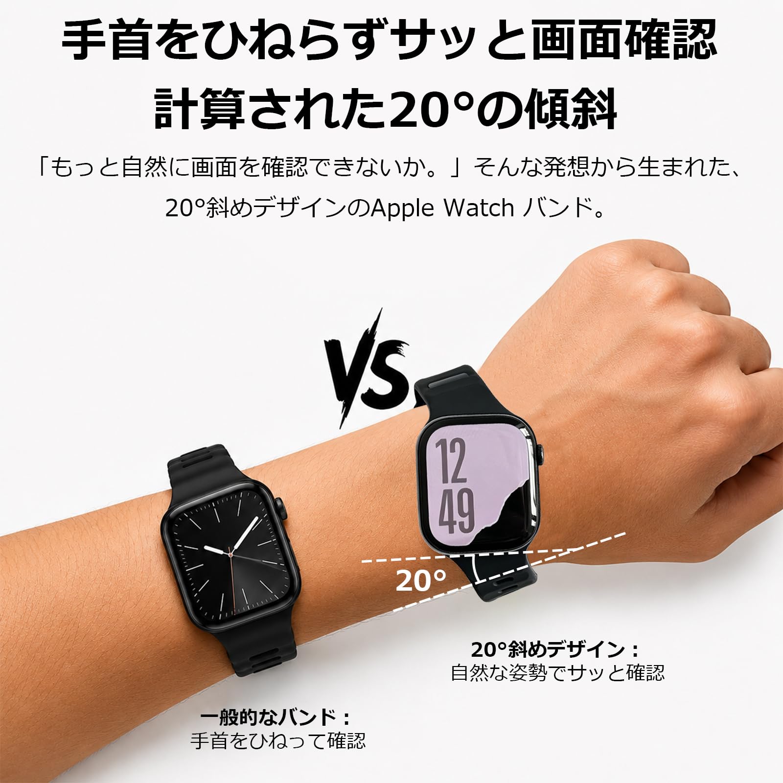 Amazon.co.jp: Dikeshgu forアップルウォッチバンド 斜め設計 49/46/45
