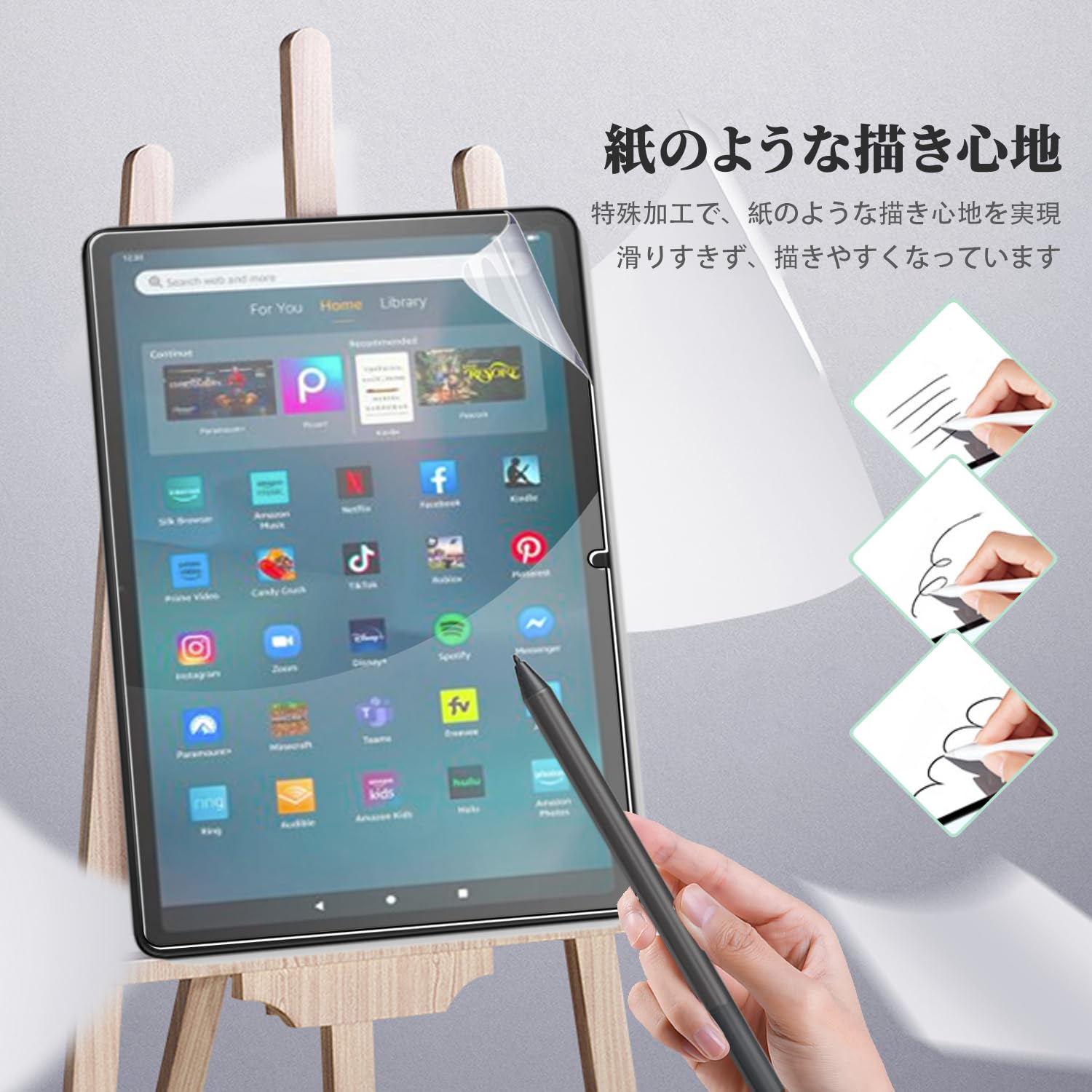 Amazon.co.jp: 【2枚セット】 Lenovo Idea Tab Pro タブレット 用 保護 