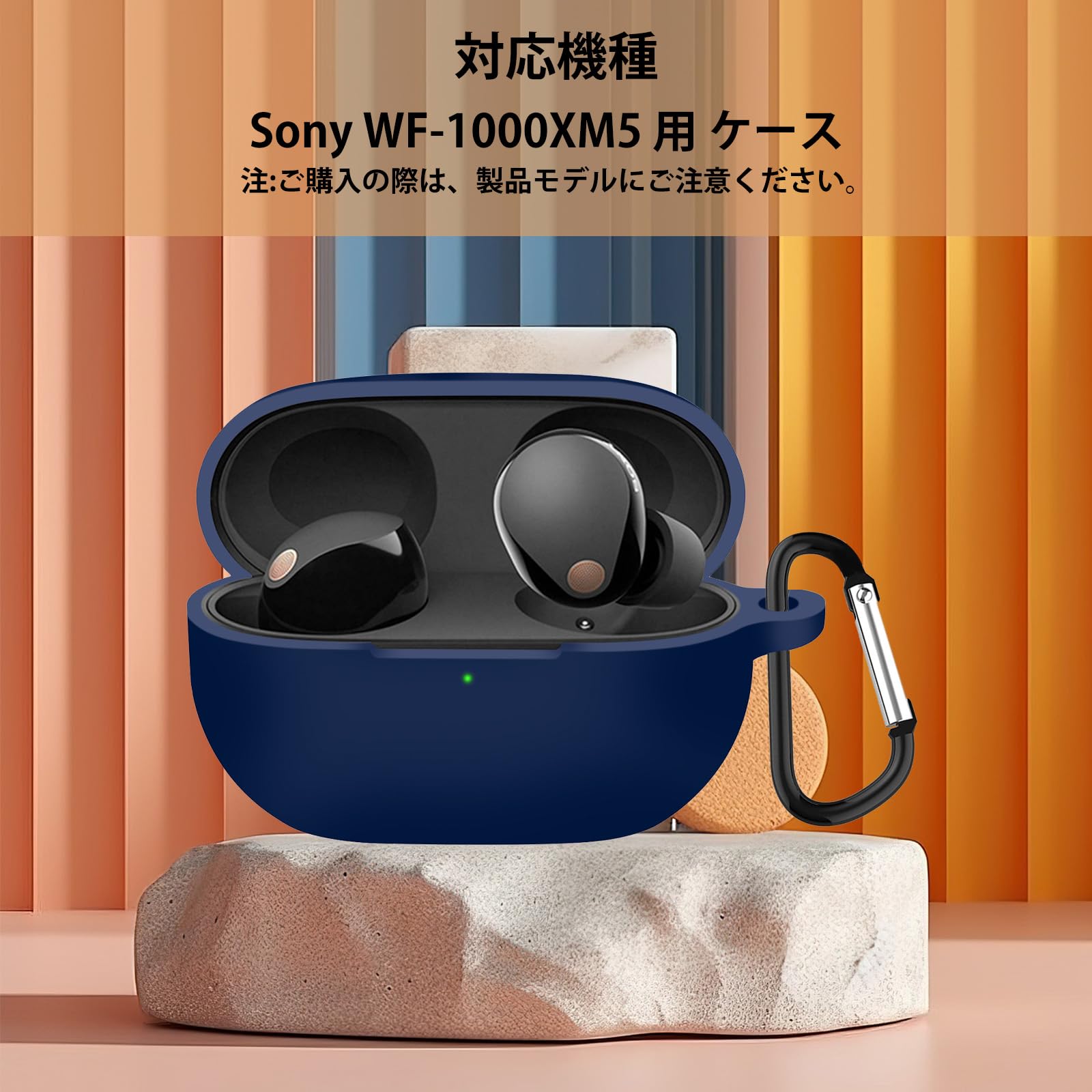 Amazon | TOORQR For Sony WF-1000XM5 ケース カバー ソニー WF-1000
