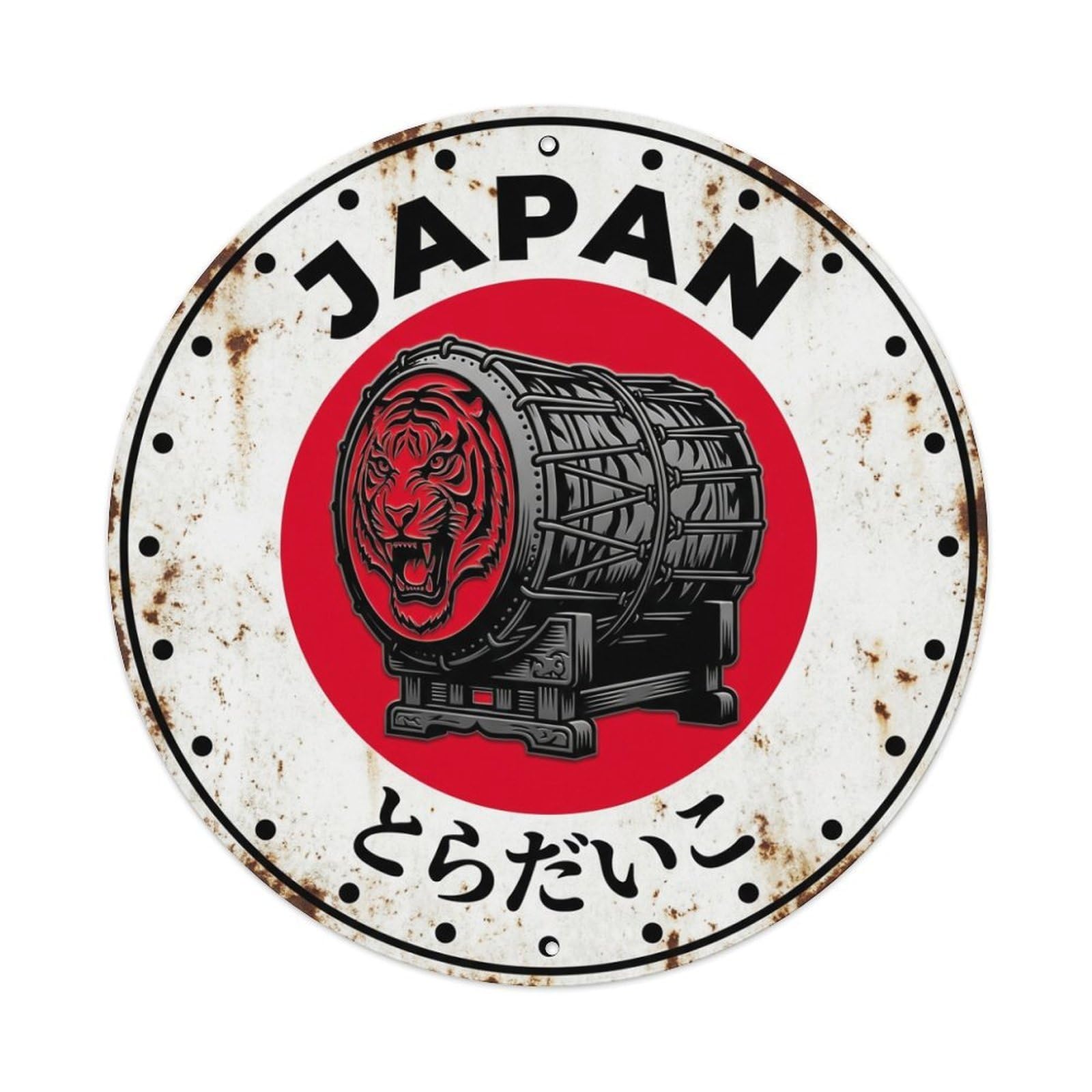 Tiger Taiko Drum Japan Red Sun Fierce Beast Crest Badge Metal Tin Sign Plaque Wall Decor for Cafe, Man Cave, Club Bar, Office, Home Garden Round Metal Poster 8x8Inch