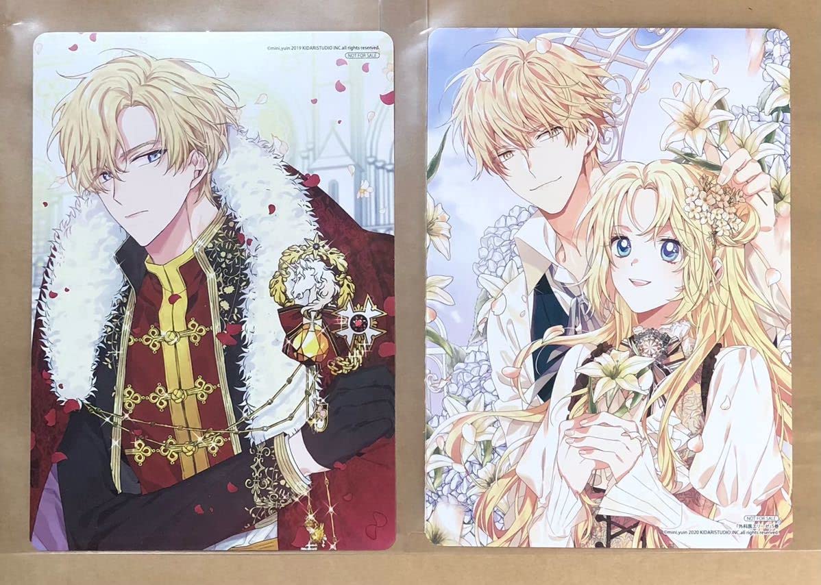 フロースコミック　色々セット⑤ Amazon.co.jp: 外科医エリーゼ FLOS フロースコミック 1?5巻 初版